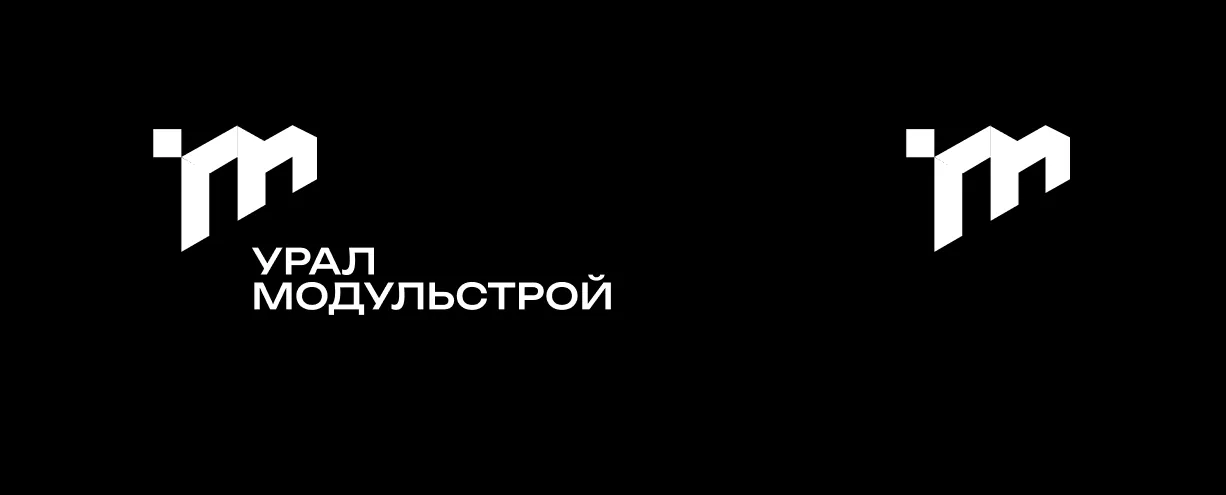 Фирменный стиль «Уралмодульстрой» на носителях, изображение 1