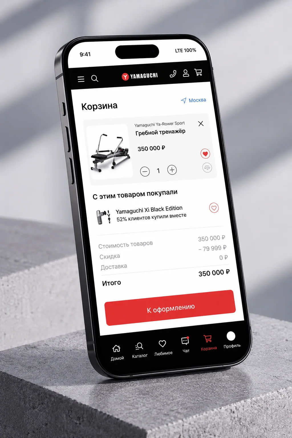 Экраны концепта корзины и checkout, изображение 3