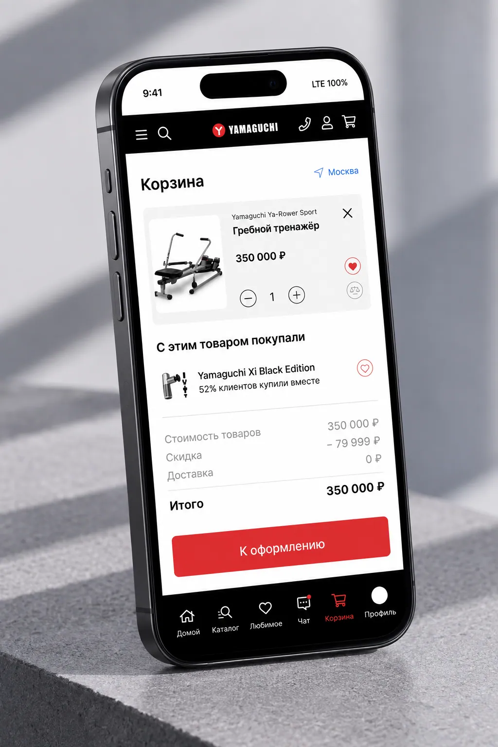 Экраны концепта корзины и checkout, изображение 16
